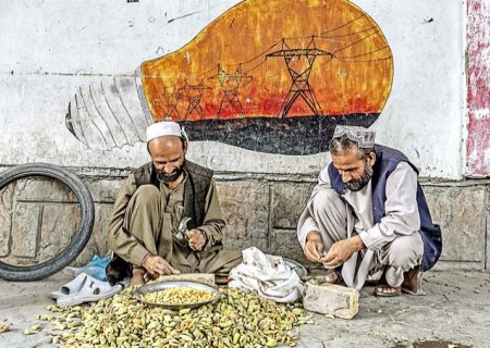 اقتصاد افغانستان دو سال بعد بازگشت طالبان در کجا قرار گرفته است؟