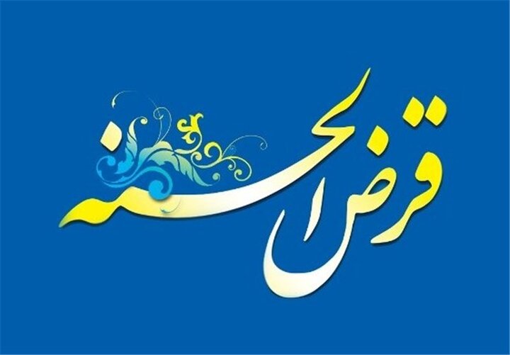 سقف جایزه قرعه‌کشی بانک‌ها چقدر شد؟