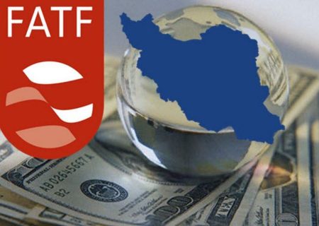 عدم تغییر سیاست‌های ایران درباره FATF