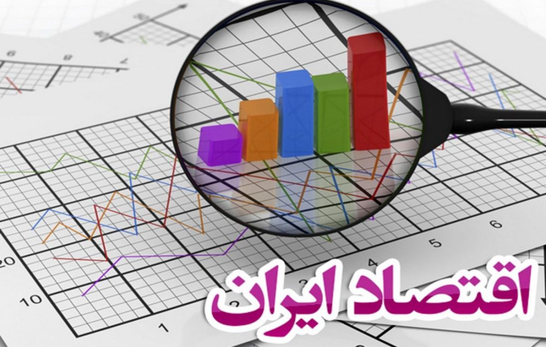 شکاف در آمار رشد اقتصادی چه پیامدهایی دارد؟