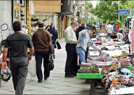 درآمد کدام مشاغل از کارگران بیشتر است؟