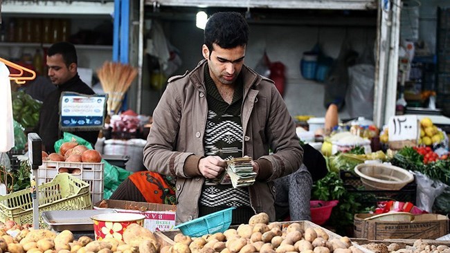 نرخ تورم به ۴۳.۶ درصد رسید