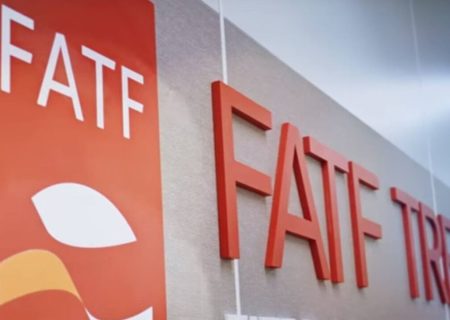 امارات از فهرست خاکستری FATF خارج شد