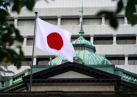 ژاپن نرخ بهره منفی را رها می‌کند؟